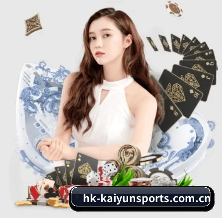开云入口网址 APP 界面
